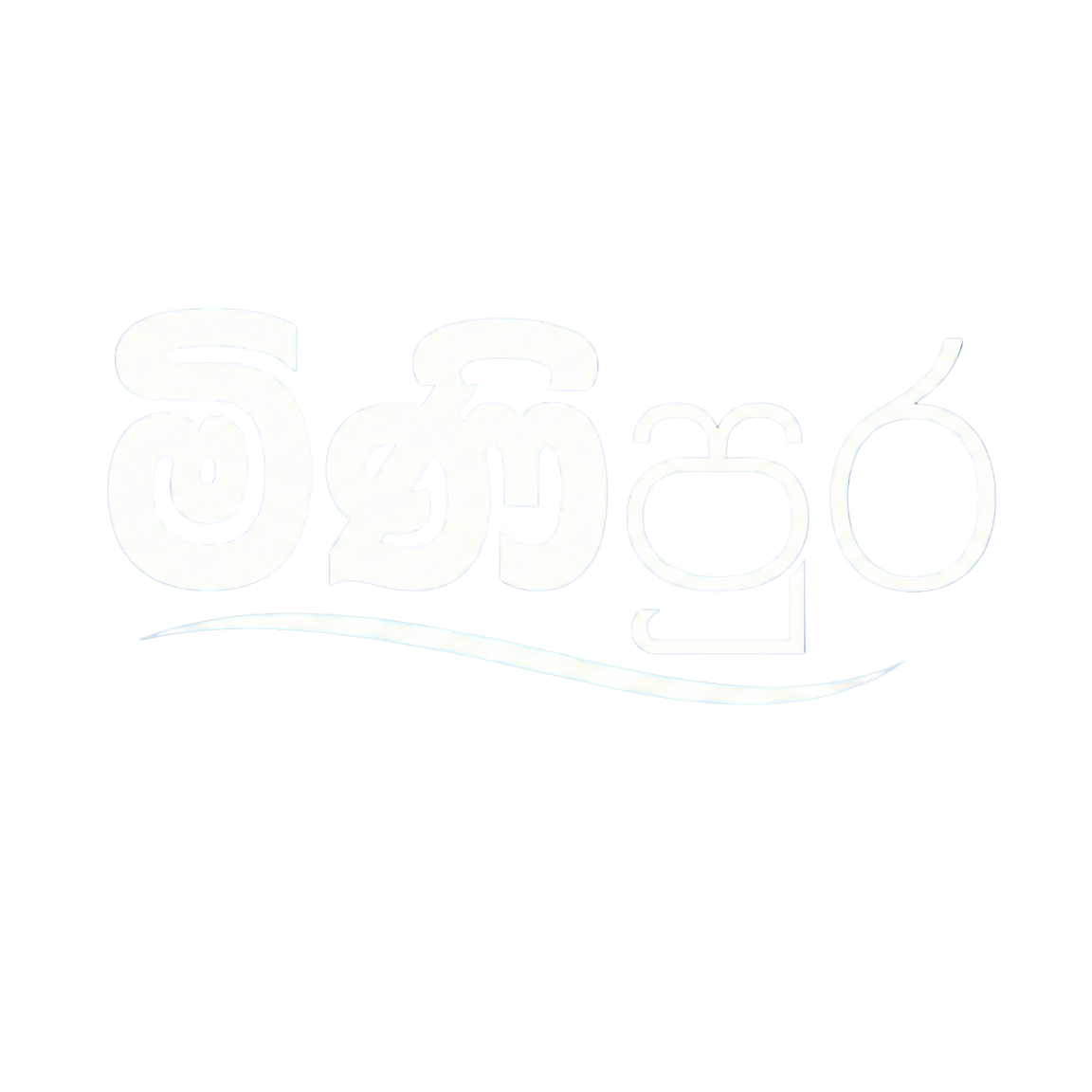 MiniPura Logo