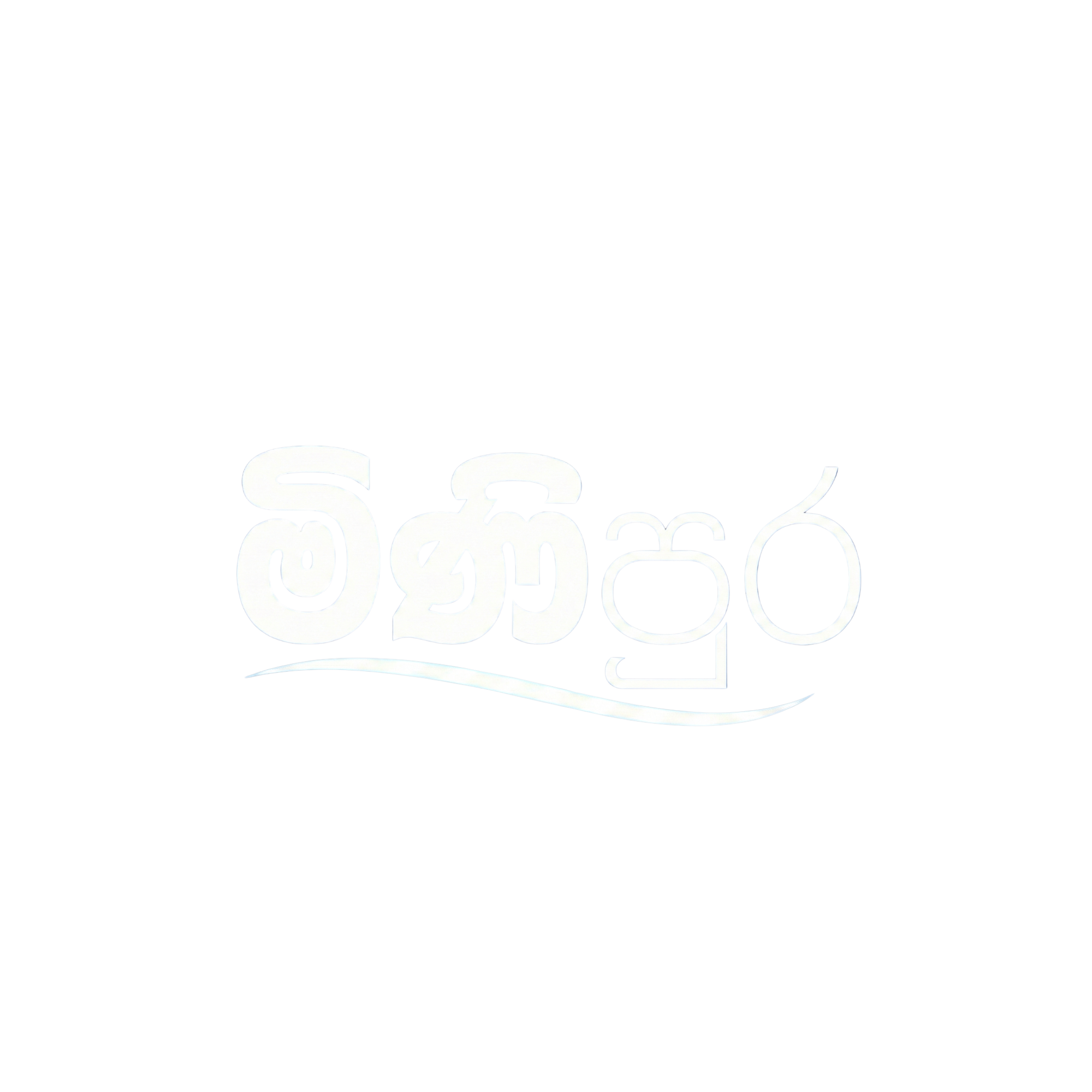 MiniPura Logo